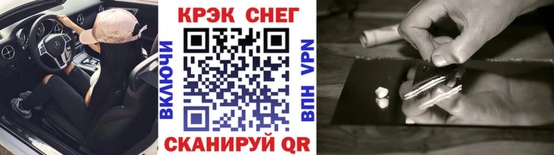 Где купить Яранск КОКАИН  Конопля  Меф мяу мяу  Гашиш 