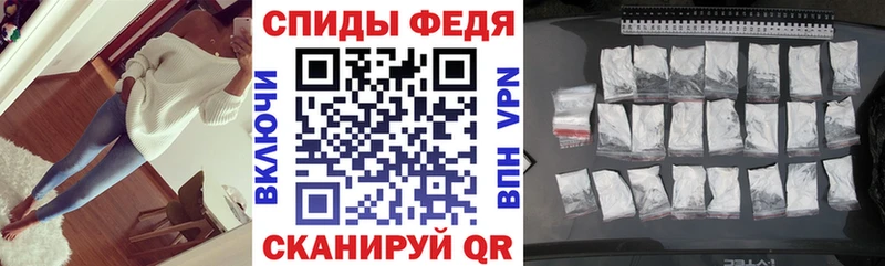 АМФ VHQ  цены наркотик  Яранск 