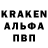 Кодеиновый сироп Lean Purple Drank _ARAB4ik _