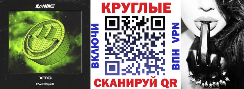 ЭКСТАЗИ Punisher  купить наркотики сайты  Яранск 