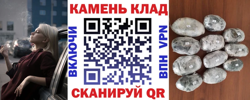 ГАШ VHQ  Яранск 