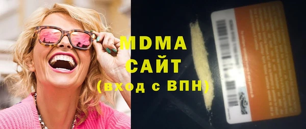 MESCALINE Кукмор