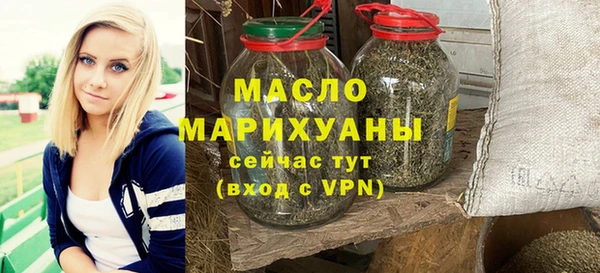 MESCALINE Кукмор