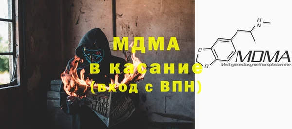 первитин Кулебаки