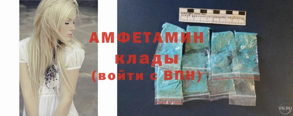 дживик Ладушкин