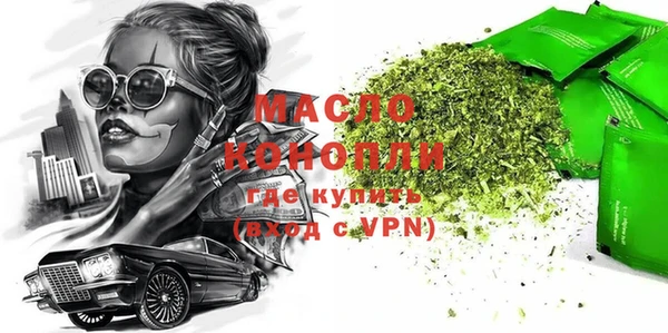 дживик Ладушкин