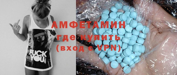 дживик Ладушкин