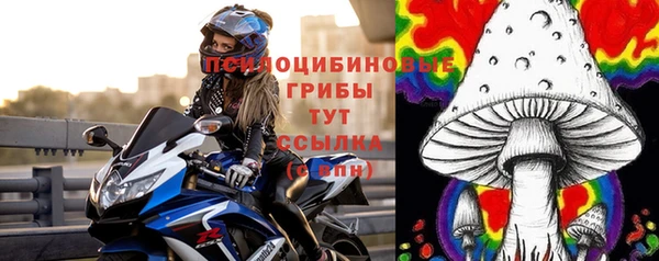 первитин Кулебаки