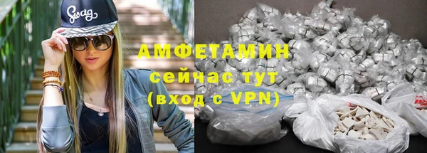 MESCALINE Кукмор
