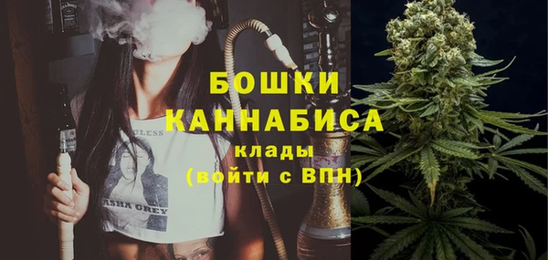 MESCALINE Кукмор