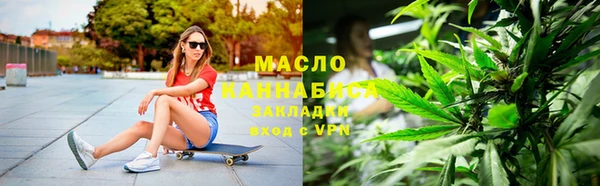 MESCALINE Кукмор