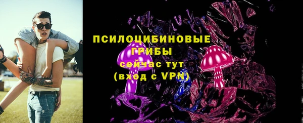 первитин Кулебаки