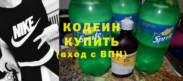 MESCALINE Кукмор
