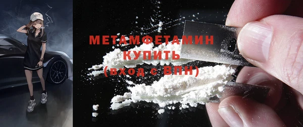 MESCALINE Кукмор