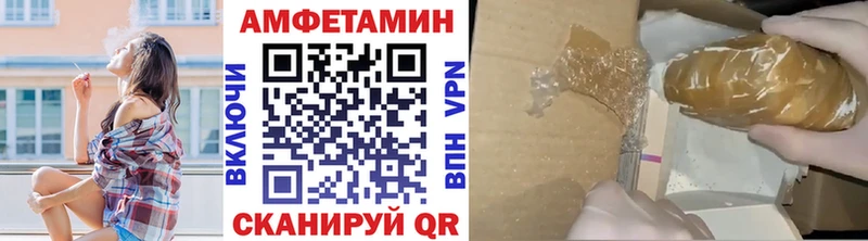 где купить наркоту  Яранск  Первитин винт 