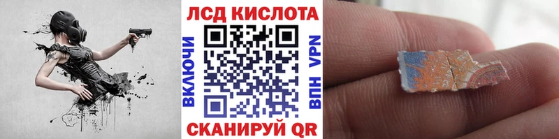 даркнет сайт  Яранск  Марки 25I-NBOMe 1500мкг 