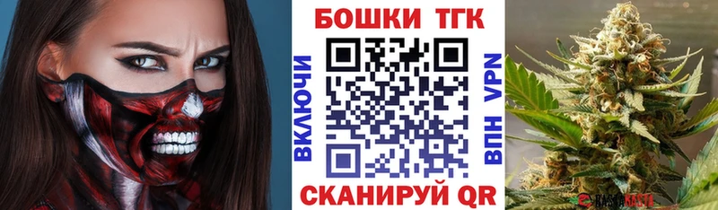сайты даркнета официальный сайт  Яранск  Марихуана MAZAR 
